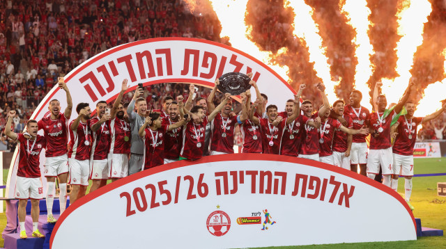 הפועל באר שבע חוגגת את הזכייה באליפות (צילום: דני מרון)