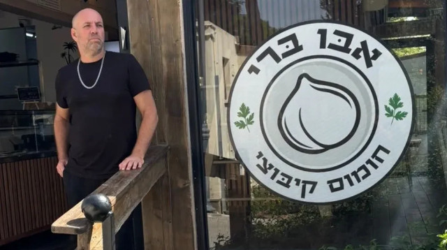 אבישי עובד  (צילום: באדיבות המצולם)