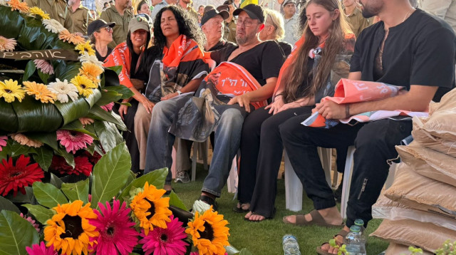 הלווייתו של סמל נהוראי לייזר (צילום: דוברות עיריית אילת)