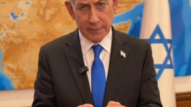 בנימין נתניהו (צילום: צילום מסך)