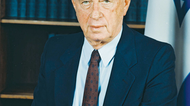 יצחק רבין ז"ל (צילום: יעקב סער לע"מ)