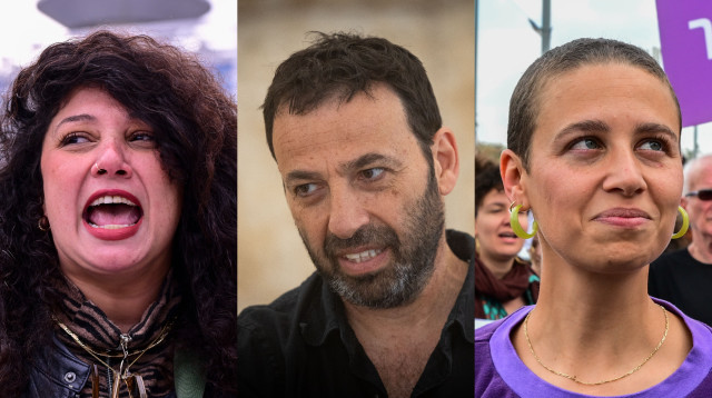 נעמה שחר, רביב דרוקר, שי-לי עטרי (צילום: חיים גולדברג פלאש 90, אבשלום ששוני פלאש 90)