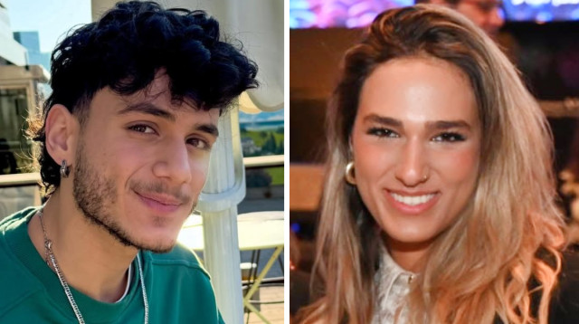 אלונה ארז, תמיר לוי (צילום: אינסטגרם,יעל אילן ואוהד הרכס מכון ויצמן למדע)