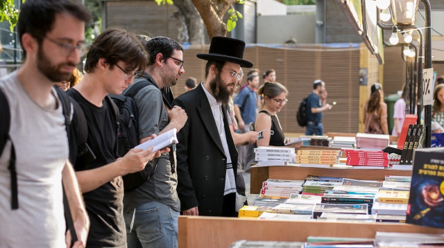 שבוע הספר (צילום: אולה ופבל דיברוב)