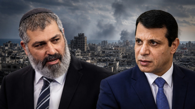 מוחמד דחלאן, צבי יחזקאלי (צילום: פלאש 90,רויטרס)