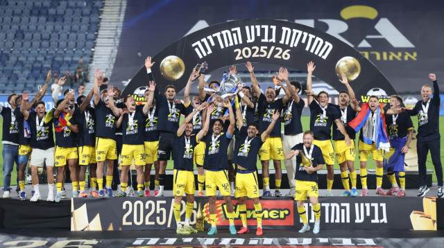 מכבי תל אביב זוכת גביע המדינה 2025/26 (צילום: דני מרון)