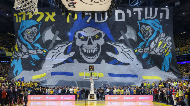 השדים של יד אליהו יתקרבו לפיינל פור? (צילום: דני מרון)