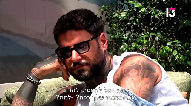 האח הגדול 2026, אלירן ביטון (צילום: צילום מסך ערוץ 13)