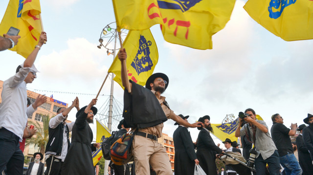 חב"ד (צילום: Yehuda Haim/Flash90)