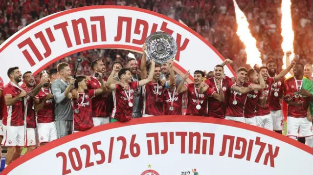 הפועל באר שבע חוגגת אליפות (צילום: דני מרון)