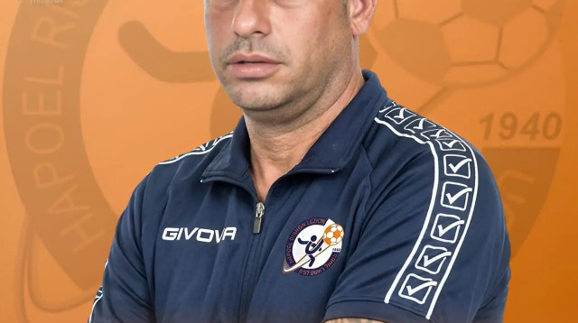 אלעד בראון, הפועל ראשון לציון (צילום: אתר רשמי, הפועל ראשון לציון)