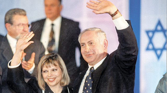בנימין ושרה נתניהו נצחון בחירות 1996 (צילום: פלאש 90 למעריב)