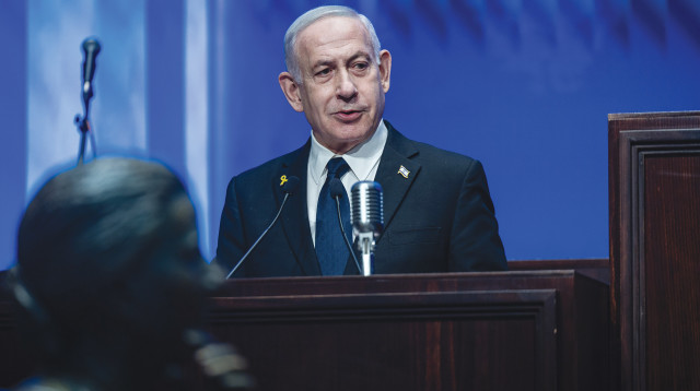 בנימין נתניהו  (צילום: יונתן זינדל פלאש 90)