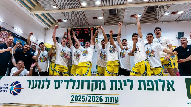 מכבי תל אביב כדורסל אלופת ליגת העל לנוער (צילום: אתר רשמי, איגוד הכדורסל)