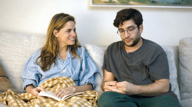 חיים פנטסטיים (צילום: באדיבות קולנוע חדש)