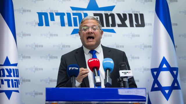איתמר בן גביר (צילום: יונתן זינדל פלאש 90)