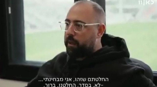 מאור בורג (צילום: צילום מסך מתוך "מלכת השכונה" בכאן 11)