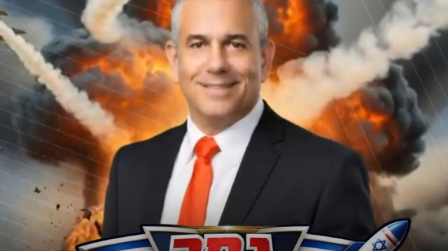 המשחק של ינון מגל (צילום: צילום מסך "גמר הניצחון המוחלט", המשחק של ינון מגל)