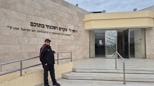 מרכז CSHA בארגנטינה (צילום: צילום עצמי)