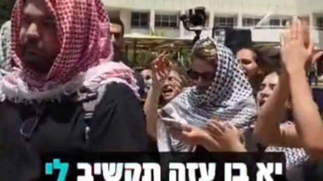 הפגנה: יום הנכבה באוניברסיטה תל אביב (צילום: צילום מסך לפי סעיף 27א)
