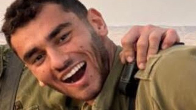 אדם צרפתי ז"ל (צילום: דובר צה"ל)