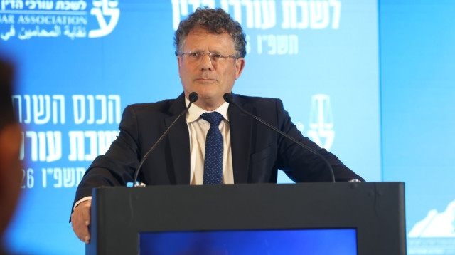נשיא בית המשפט העליון השופט יצחק עמית (צילום: לשכת עורכי הדין)