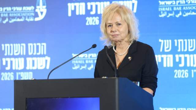 גלי בהרב מיארה  (צילום: לשכת עורכי הדין)