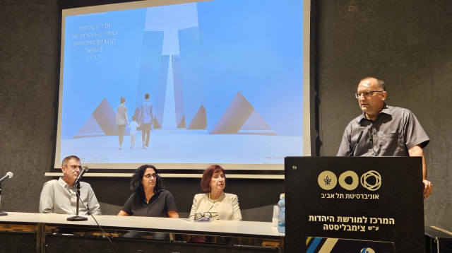 רן קוניק בכנס השקת המדד (צילום: עיריית גבעתיים)