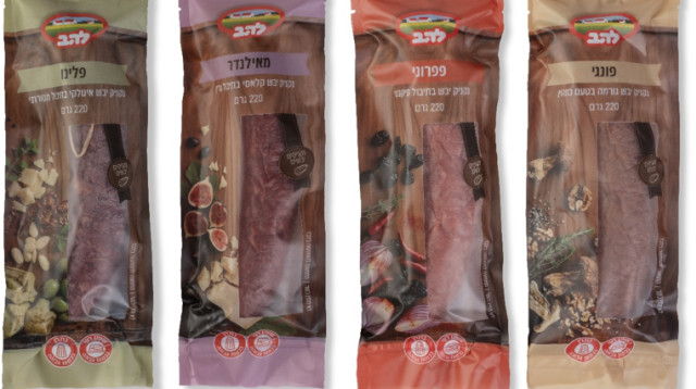 נקניקי להב, ריקול בעקבות חיידק ליסטריה (צילום: יחצ)