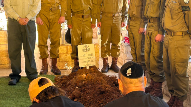 הלווית סמ"ר מיכאל טיוקין ז"ל (צילום: אבשלום ששוני)