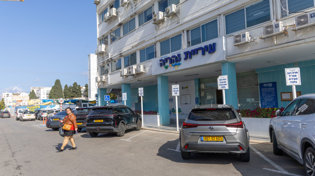 עיריית נהריה (צילום: יוסי אלוני, פלאש 90)