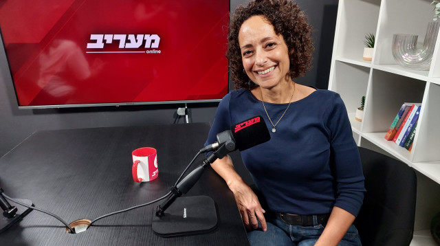 ד"ר אפרת גיל (צילום: מעריב אונליין)