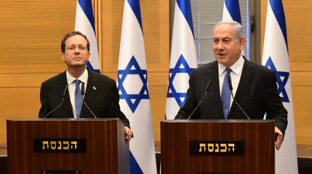 בנימין נתניהו, יצחק הרצוג (צילום: ראובן קסטרו)