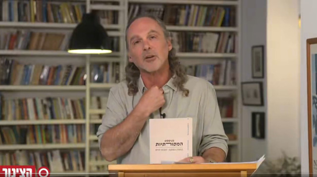 אבישי בן חיים (צילום: צילום מסך ערוץ 13)