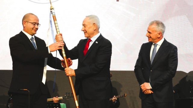 טקס חילופי ראש המוסד, 2026 (צילום: תקשורת המוסד)