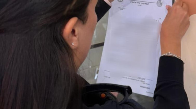צו סגירה למסעדת "התחתית" (צילום: דוברות המשטרה)