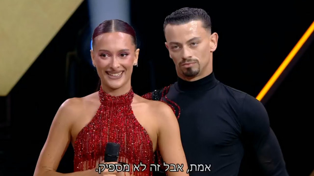 עדן גולן וארטיום ליאסקובסקי, "רוקדים עם כוכבים" (צילום: צילום מסך קשת 12)