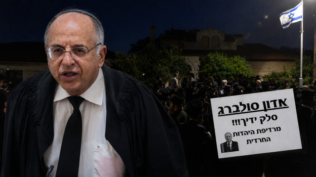 השופט נעם סולברג על רקע ההתפרעות מחוץ לביתו (צילום: יונתן זינדל, פלאש 90,חיים גולדברג, פלאש 90)
