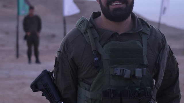 רס"ן שחר נתנאל בוזגלו ז"ל (צילום: באדיבות המשפחה)