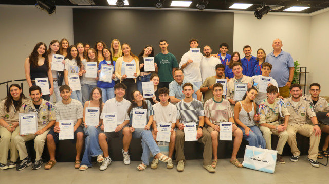 אירוע הוקרה ליוצאי למכינות ולשנות שירות (צילום: עיריית גבעתיים)
