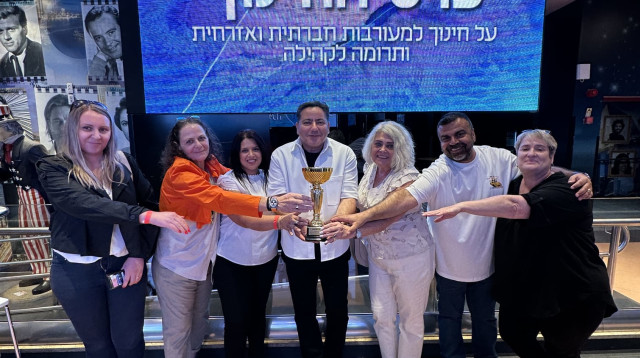 טקס הענקת פרס החינוך  ל-2026 ל"תיכון יוצר עתיד באר שבע" (צילום: שני בודה)