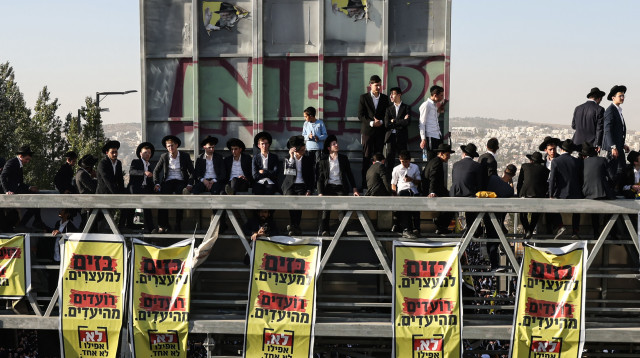 מחאת חרדים נגד הגיוס (צילום:  AHMAD GHARABLI/AFP via Getty Images)