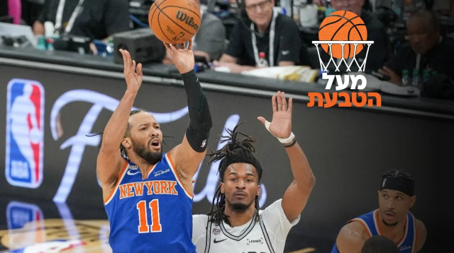 מעל הטבעת גמר ה-NBA (צילום: עיבוד תמונה, עדי זבטי)