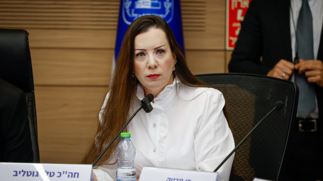 חברת הכנסת טלי גוטליב בדיון הסרת החסינות (צילום: נועם מושקוביץ דוברות הכנסת)