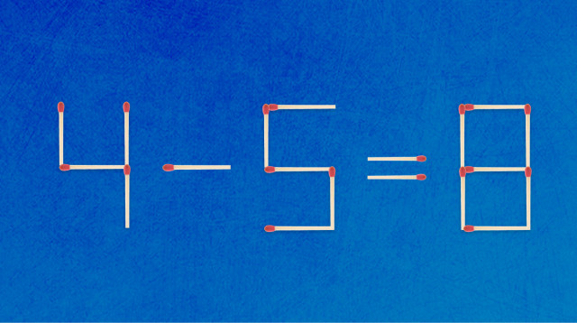 חידה (צילום: צילום מסך)