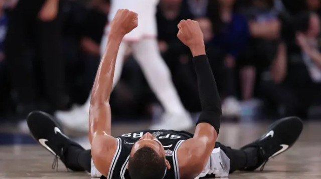 ערב מופלא של החייזר (צילום: GettyImages)