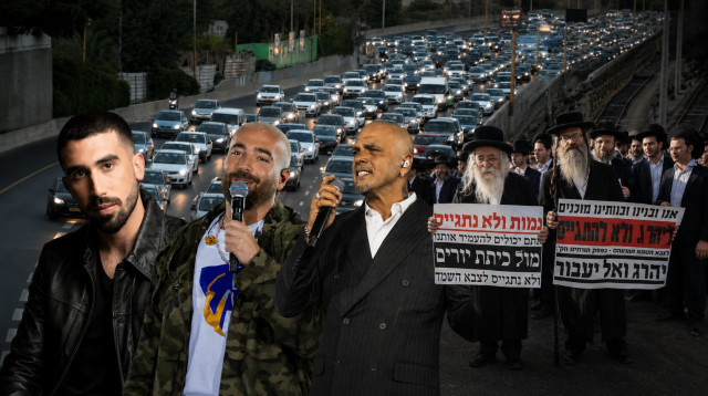 בן צור, עומר אדם, אייל גולן, הפלג הירושלמי (צילום: פלאש 90)