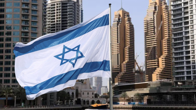 דגל ישראל, דובאי (צילום: רויטרס,REUTERS/Liesa Johannssen)