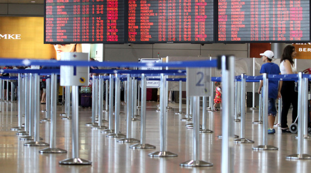 נתב"ג (צילום: GIL COHEN MAGEN/AFP via Getty Images)