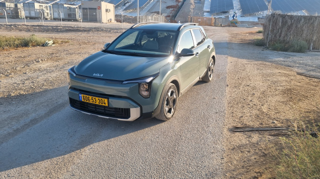קיה סטוניק (צילום: אודי עציון)